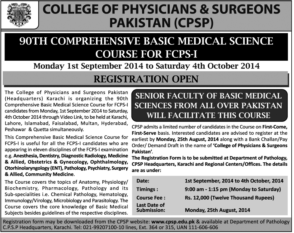 College Of Physicians Surgeons Pakistan CPSP 90th Comprehensive college-of-physicians-surgeons-pakistan-cpsp-90th-comprehensive