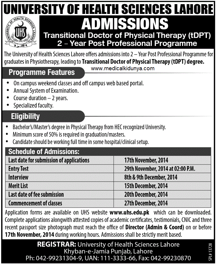 UHS Lahore TDPT Admission 2015 Medicalkidunya