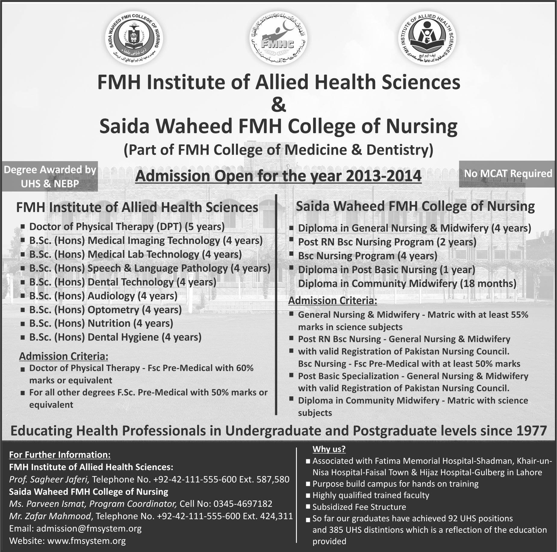 FMH Institute of Allied Health Sciences Lahore Admission Notice 2013 1