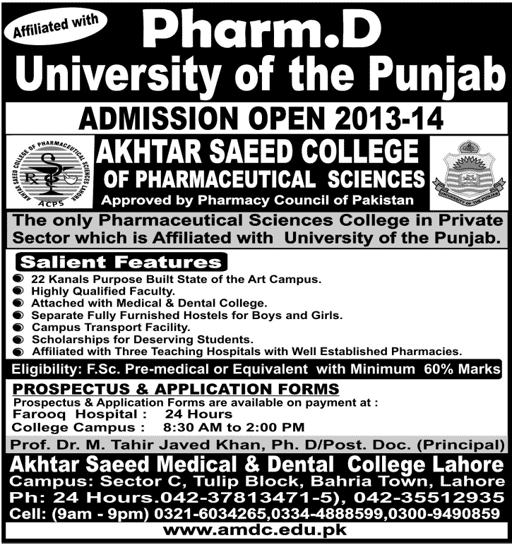 Akhtar Saeed College of Pharmaceutical Sciences Lahore Admission Notice 2013 1