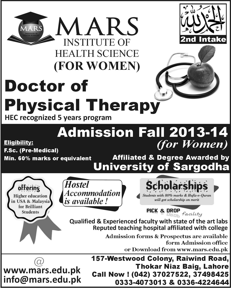 MARS Institute of Health Sciences for Women Lahore Admission Notice 2013 1