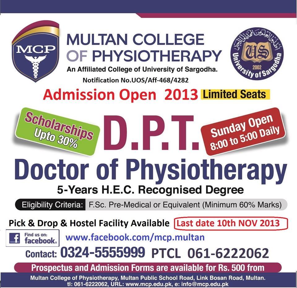 Multan College of Physiotherapy