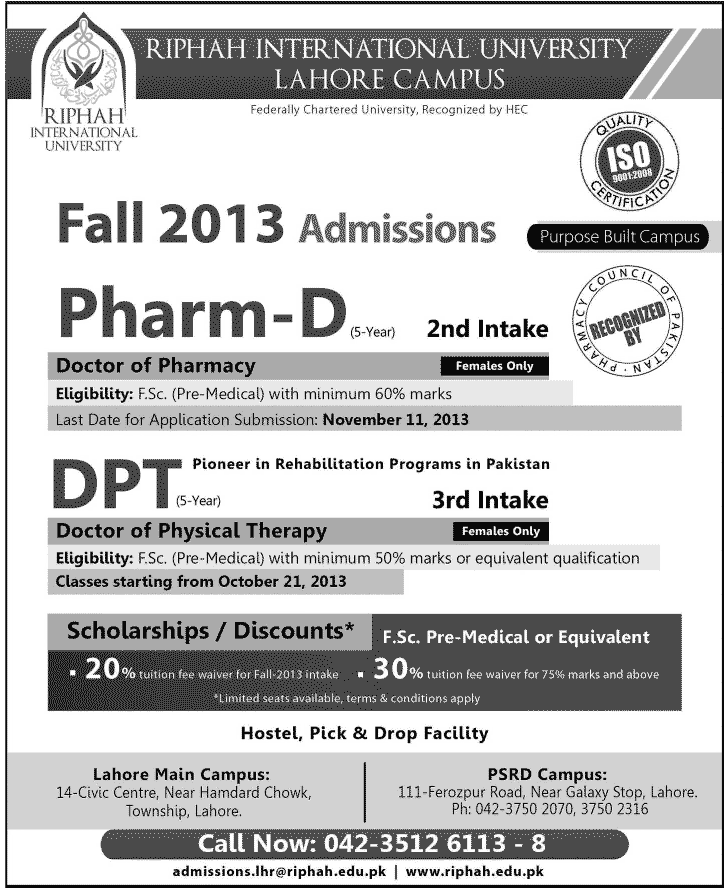 Riphah International University Admission Notice 2013 1