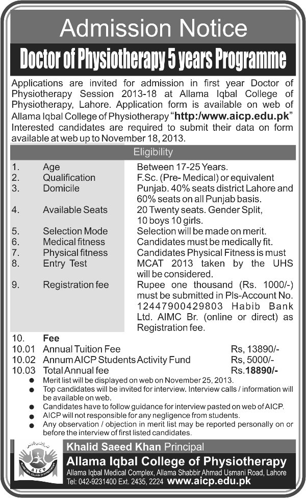 Allama Iqbal College of Physiotherapy Admission Notice 2013 for Doctor of Physical Therapy (DPT).