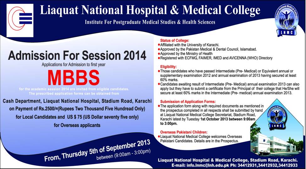 Liaquat National Medical College Karachi Admission Notice 2013 1