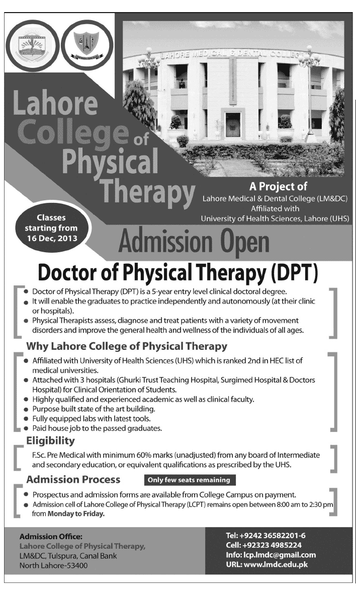 Lahore: Lahore Medical and Dental College (LMDC) Admission Notice 2013 for Doctor of Physical Therapy (DPT).
