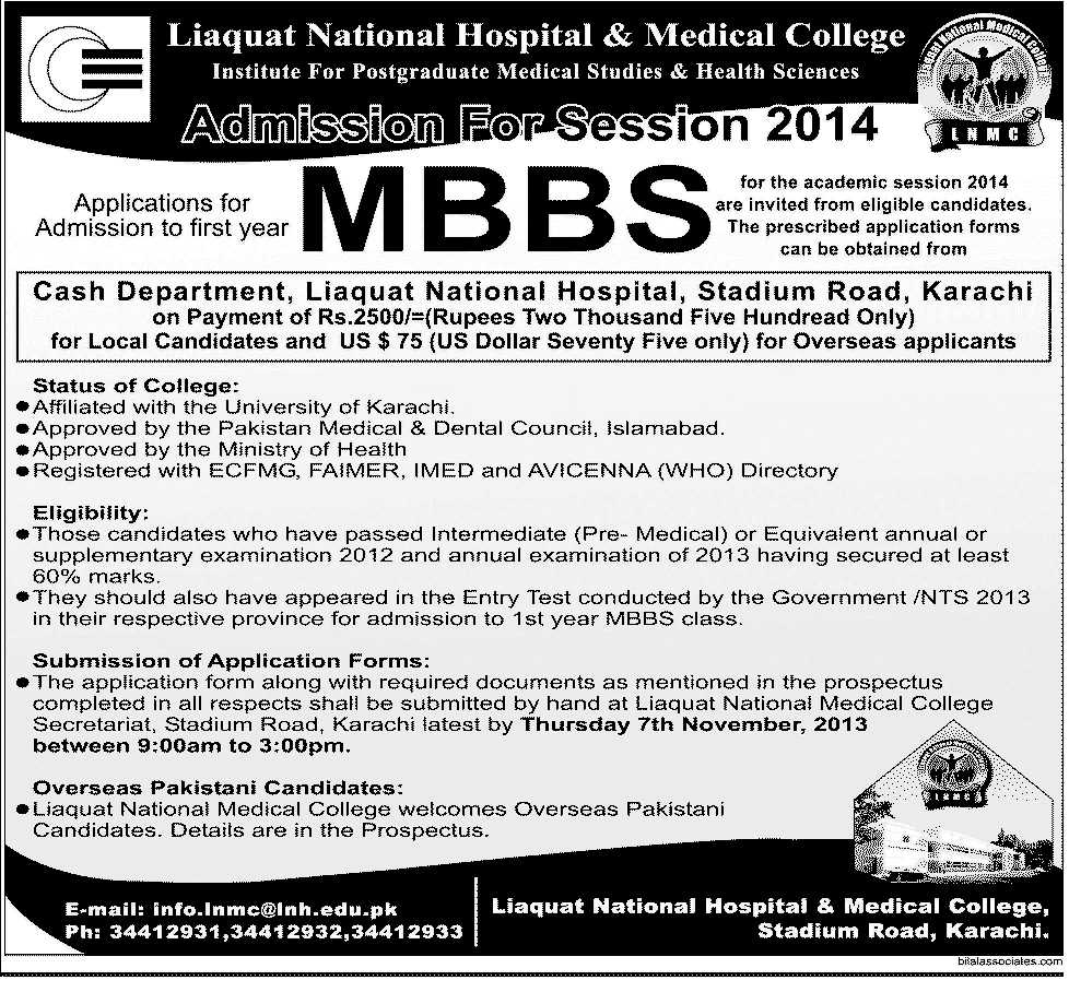 Liaquat National Medical College Karachi Admission Notice 2013 for mbbs