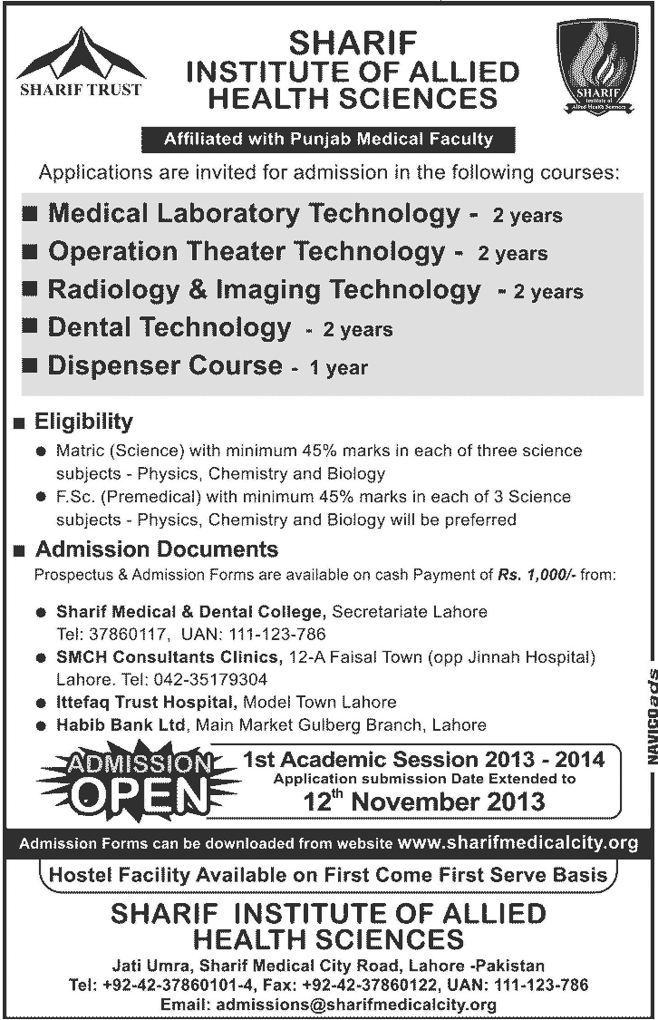 Sharif Institute of Allied Health Sciences Admission Notice 2013 for F.Sc. Operation Theater Technology , F.Sc. Radiology & Imaging Technology , F.Sc. Medical Laboratory Technology , F.Sc. Dental Technician & Dispenser Course.