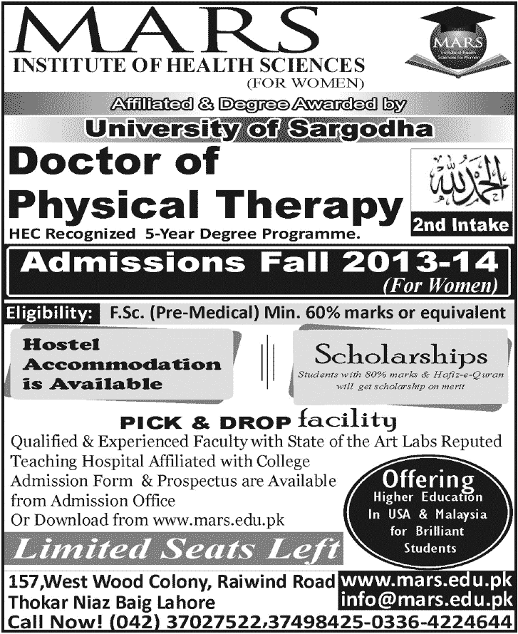 MARS Institute of Health Sciences for Women Lahore Admission Notice 2013 for Doctor of Physical Therapy (DPT).