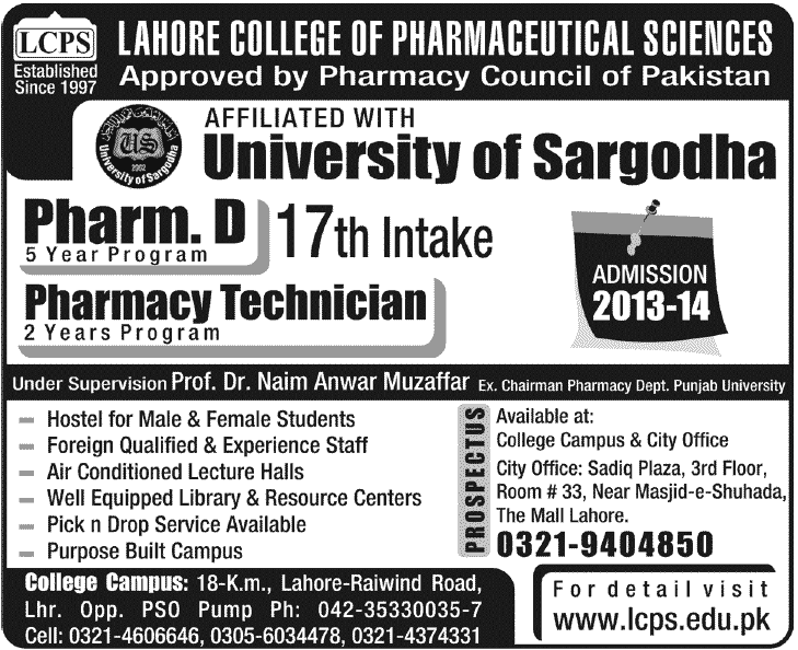 Lahore College of Pharmaceutical Sciences Admission 2013 for Doctor of Pharmacy (Pharm-D)