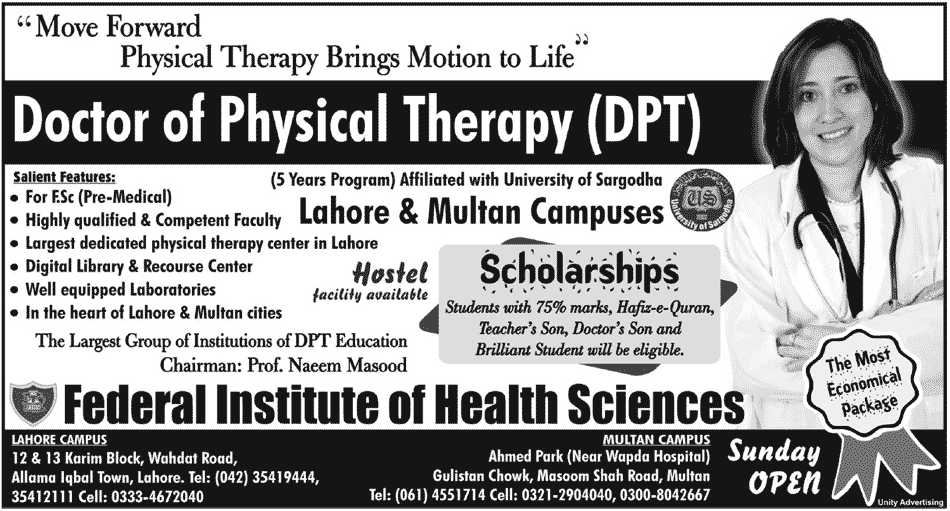 Federal Institute of Health Sciences Admission Notice 2013 for Doctor of Physical Therapy (DPT)