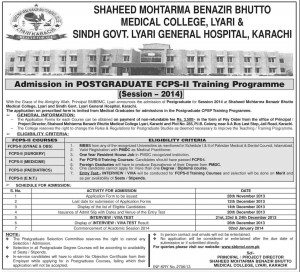 Shaheed Mohtarma Benazir Bhutto Medical College Lyari Karachi Admission Notice 2013