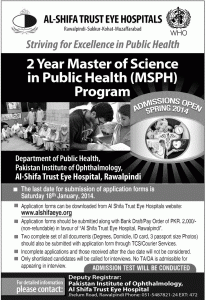 Al-Shifa Trust Eye Hospital Pakistan Institute of Opthalmology (PIO) Rawalpindi Admission Notice 2013 for Master of Science in Public Health