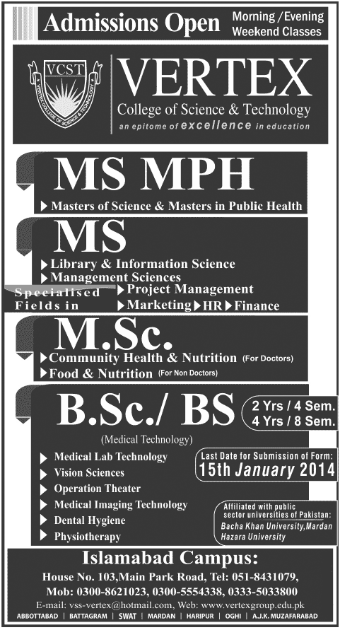 Vertex College of Science & Technology Islamabad Admission 2013 for Master of Science & Master of Public Health (MS-MPH), M.Sc. Community Health and Nutrition, M.Sc. Food & Nutrition & B.Sc. In Medical Technology