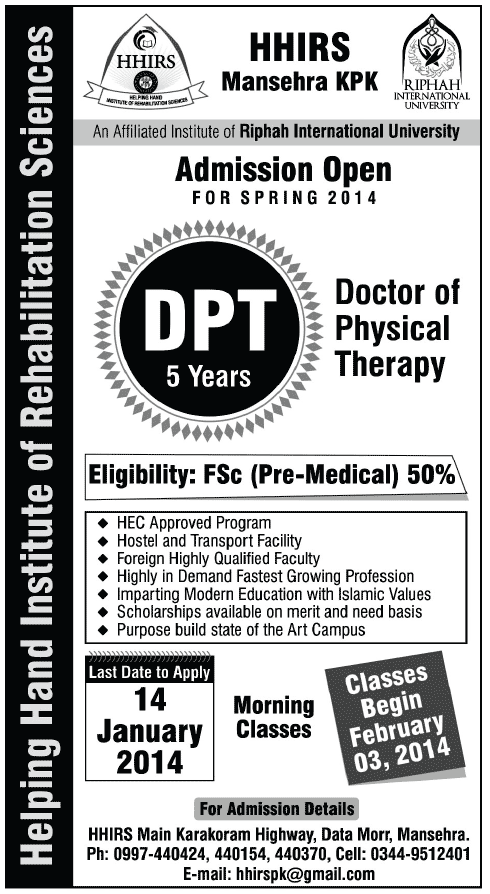 Helping Hand Institute Of Rehabilitation Sciences Mansehra Admission 2013 for Doctor of Physical Therapy (DPT)