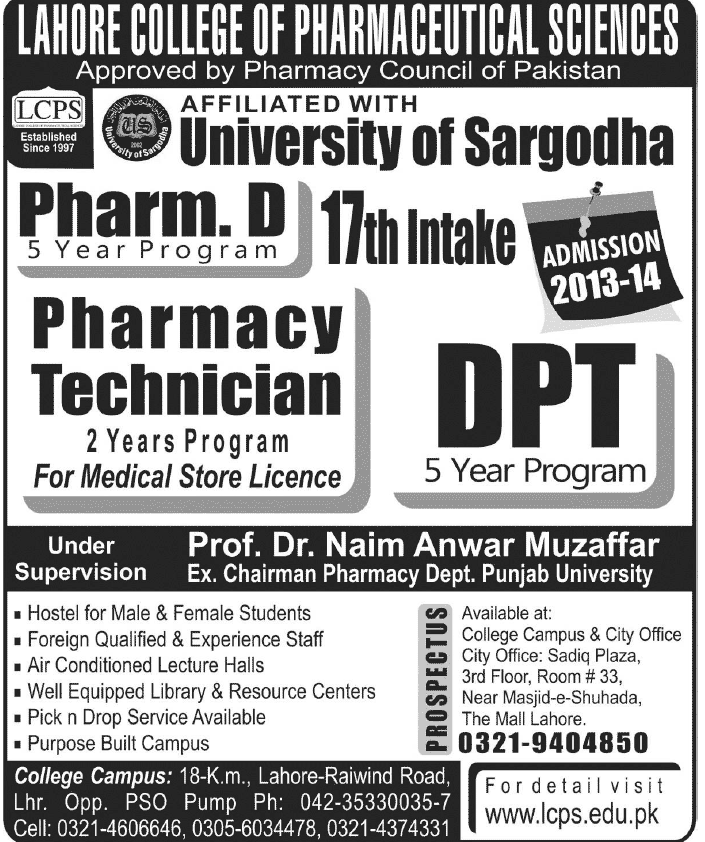 Lahore College of Pharmaceutical Sciences Admission Notice 2013