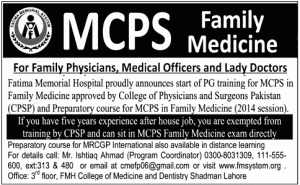 Fatima Memorial Hospital Lahore Admission Notice 2013 for MCPS Family Medicine