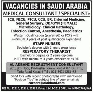 Doctors , Nurses , Respiratory Therapist Jobs in Saudi Arabia