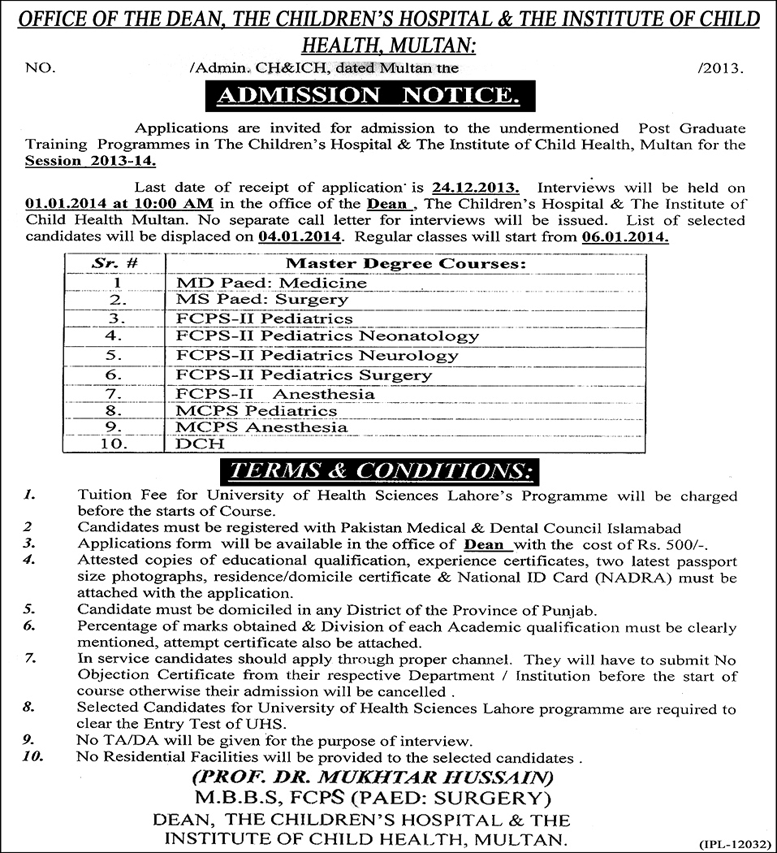 Children’s Hospital and Institute of Child Health Lahore Admission Notice 2013 for MD , MS , FCPS-II , MCPS , DCH