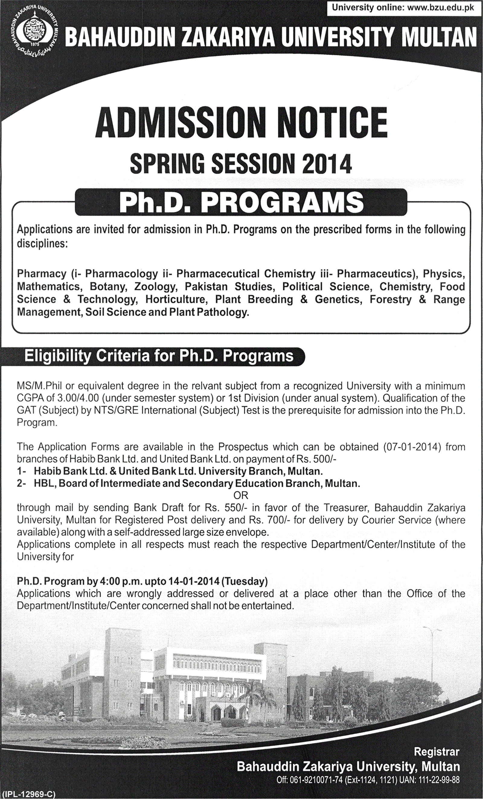 Bahauddin Zakariya University (BZU) Multan Admission Notice 2013 for Ph.D. Pharmacy (Pharmaceutical Chemistry, Pharmacology, Pharmaceutics), Food Science & Technology