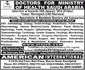 Doctors Jobs in Ministry of Health Saudi Arabia