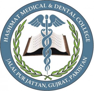 Hashmat Medical & Dental College HMDC Jalal Pur Jattan