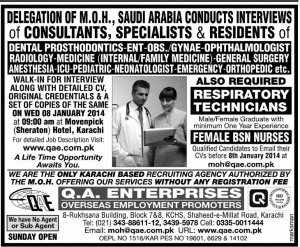 Dental Prosthodontics, ENT, Obstetrics and Gynaecology, Ophthalmologist, Radiology, Internal Medicine, Family Medicine, General Surgery, Anesthesia, ICU, Pediatric, Neonatologist, Emergency, Orthopedic Doctors, Consultants, Specialists, Residents Jobs in Ministry of Health Saudi Arabia