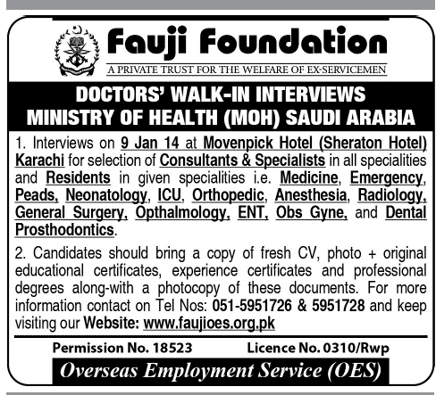 Medicine, Emergency, Radiology, Peads, Neonatology, ICU, Orthopedic, Obs & Gyne, Ophthalmology, Anesthesia, General Surgery, ENT, Dental Prosthodontic Consultants jobs in Ministry of Health (MOH) Saudi Arabia