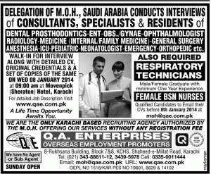 Respiratory Therapist Jobs in Ministry of Health Saudi Arabia