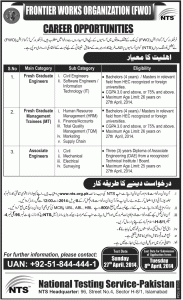 Civil, Mechanical, Electrical, Surveying Associate Engineers, Civil Engineers Jobs in Frontier Works Organization