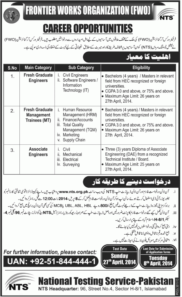 Claims processing jobs in hyderabad