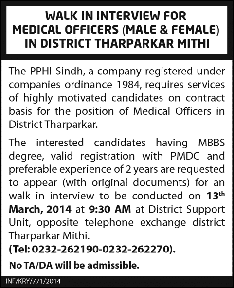 Medical Officer Jobs in People's Primary HealthCare Initiative Sindh (PPHI) Tharparkar Mithi