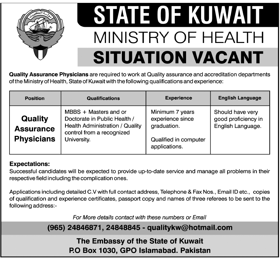Quality Assurance Physician Jobs in Ministry of Health Kuwait