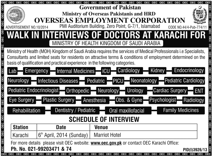 Doctors Jobs in Overseas Employment Corporation (OEC) Pakistan Ministry of Health (MOH) Kingdom of Saudi Arabia