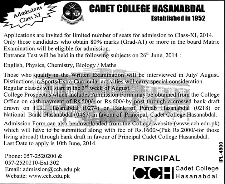 Cadet College Hasanabdal Admission For 1st Year 2014