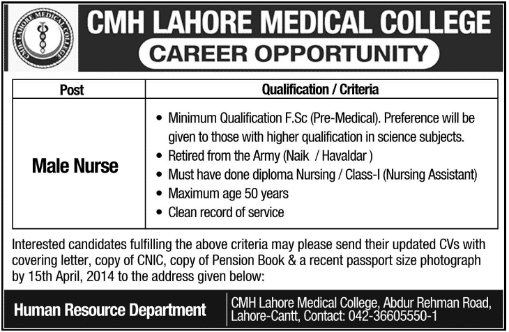 Male Nurse Jobs in CMH Lahore Medical College