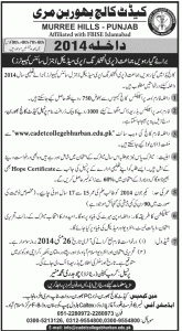 Cadet College Bhurban Murree Admission 1st Year 2014