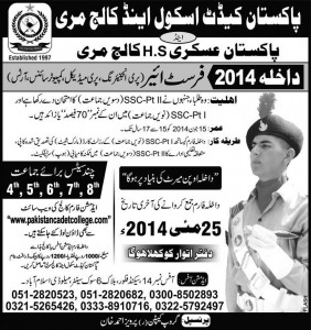 Pakistan Cadet School & College Murree Admission 1st Year 2014