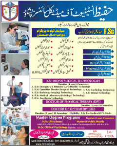 Hafeez Institute of Medical Sciences Peshawar Admission Notice 2014 for Doctor of Physical Therapy (DPT)