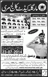 Margalla Cadet College Murree Admission 1st Year 2014