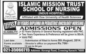 Islamic Mission Trust School of Nursing Admission Notice 2014