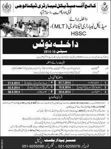 College of Medical Laboratory Technology Islamabad MLT Admission Notice 2014