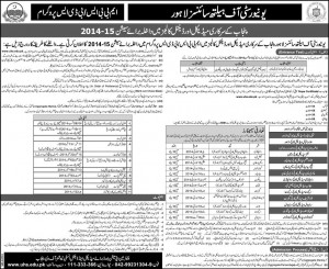 University of Health Sciences Lahore Entrance Test MBBS & BDS Admission Notice 2014