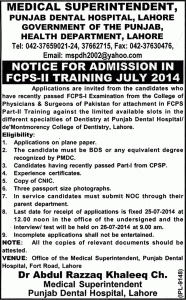 FCPS-II Training Admissions in Punjab Dental Hospital Lahore