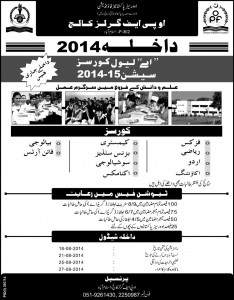 Overseas Pakistanis Foundation (OPF) Islamabad Admission Notice 2014-2015 for A Level Courses