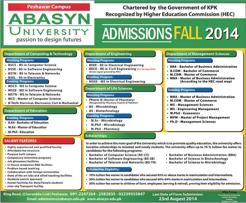 Abasyn University Islamabad Admission Notice 2014 for Doctor of Pharmacy (Pharm-D), BS Microbiology, BS Biotechnology, M.Phil Pharmacy, M.Sc Microbiology, M.Phil Microbiology