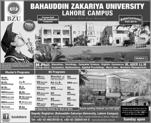 Bahauddin Zakariya University (BZU) Multan Lahore Campus Admission Notice 2014 for Doctor of Physical Therapy (DPT)