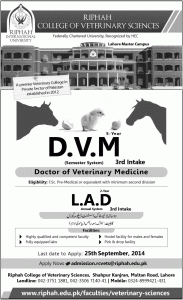 Riphah International University – Riphah College of Veterinary Sciences Lahore Admission Notice 2014 for Livestock Assistant Diploma (LAD) & Doctor of Veterinary Medicine (DVM)