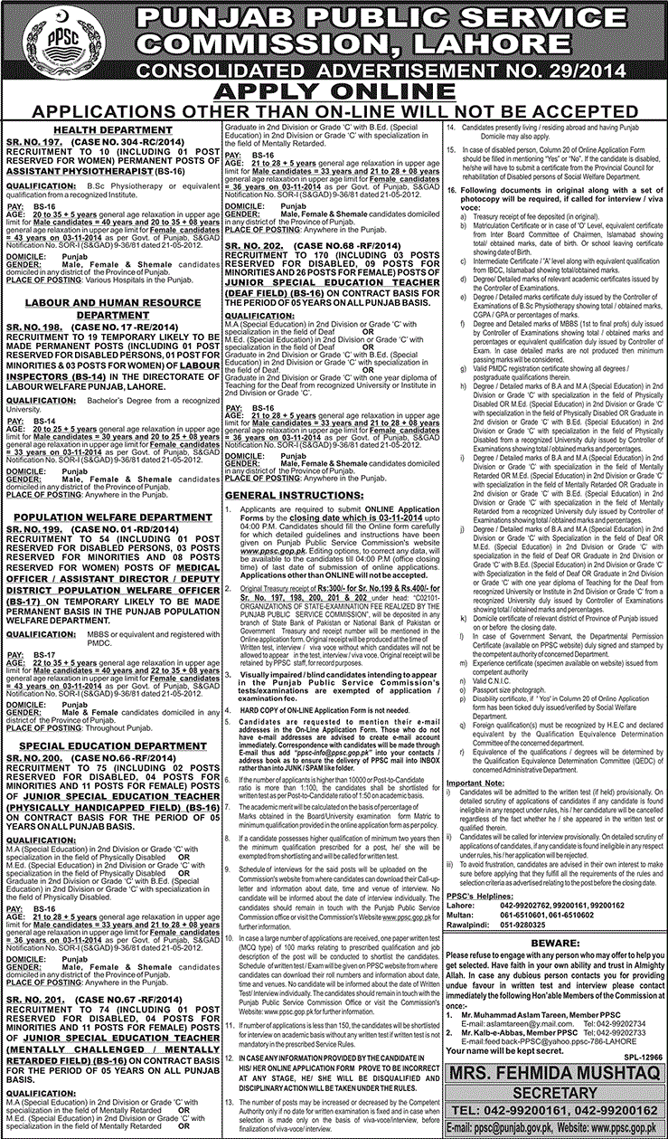 Assistant Physiotherapist jobs in Punjab Public Service Commission (PPSC) Lahore