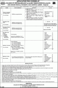 King Edward Medical University (KEMU) Lahore, Mayo Hospital Lahore, College of Ophthalmology & Allied Vision Sciences (COAVS) Lahore Admission notice 2014-2015 for Master in Community Eye Health (MCEH), Fellowship in Vitreo Retina, Fellowship in Pediatric Ophthalmology, Ophthalmic Technician, Ophthalmic Nursing
